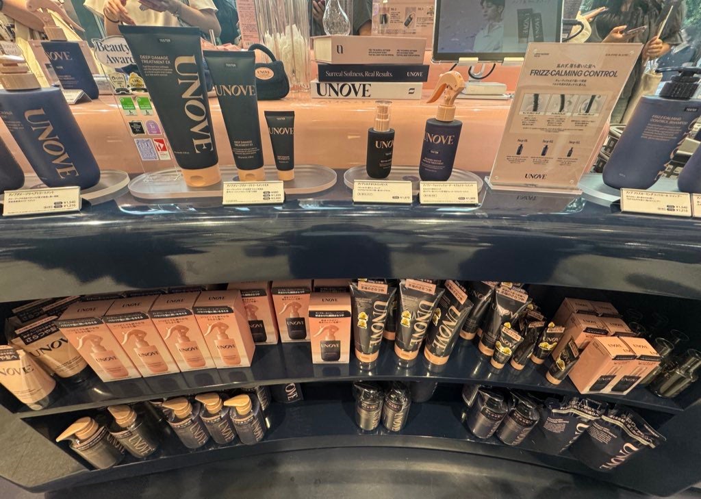 Ichi /フォロバ投稿ある方 on LIPS 「✼••┈┈••✼••┈┈••✼••┈┈••✼••┈┈••✼#P..」(5枚目)