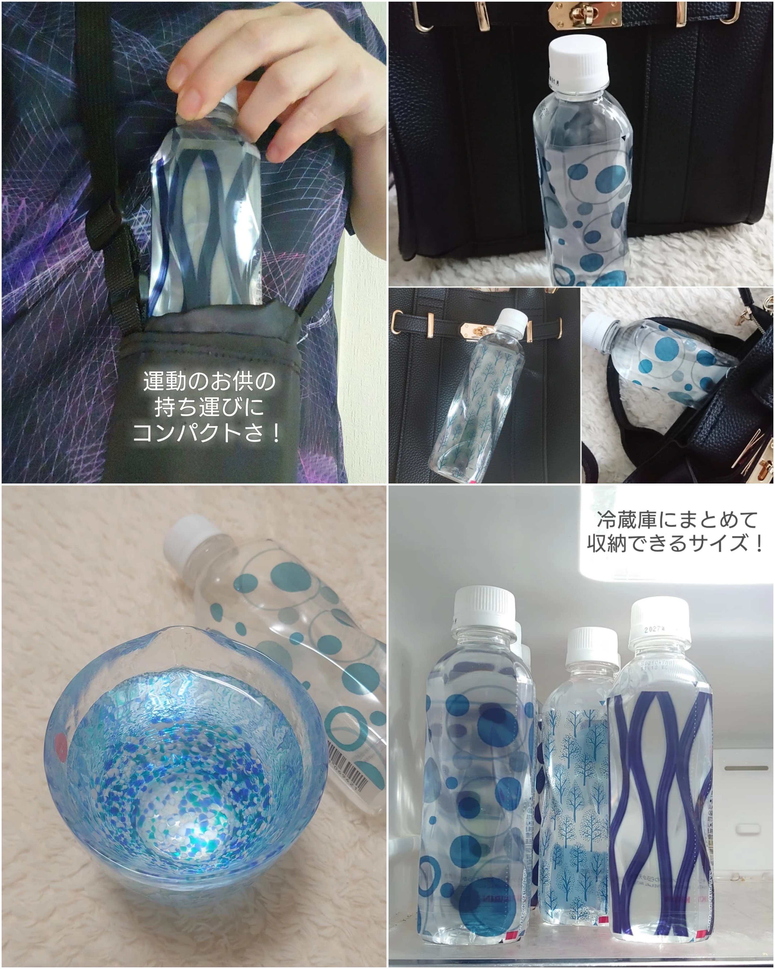 キリンのやわらか天然水/キリンビバレッジ/ミネラルウォーターを使ったクチコミ（3枚目）