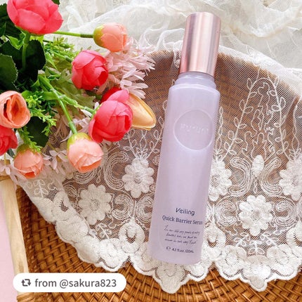 プルント ヴェーリング クイックバリアセラム/Purunt./アウトバストリートメントを使ったクチコミ(1枚目)