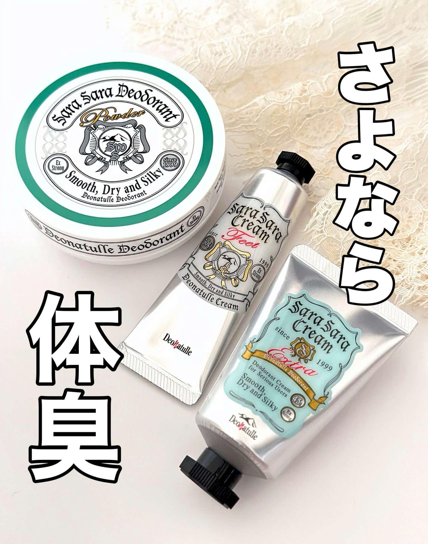 è¬çšããããããªãã©ã³ãããŠããŒ/ããªããã¥ã¬/ããªãã©ã³ãã»å¶æ±å€ã䜿ã£ãã¯ãã³ãïŒ1æç®ïŒ