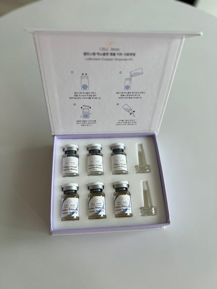 エキソプラン ホワイトニングインテンスアンプル/Cellinstem/美容液を使ったクチコミ(4枚目)