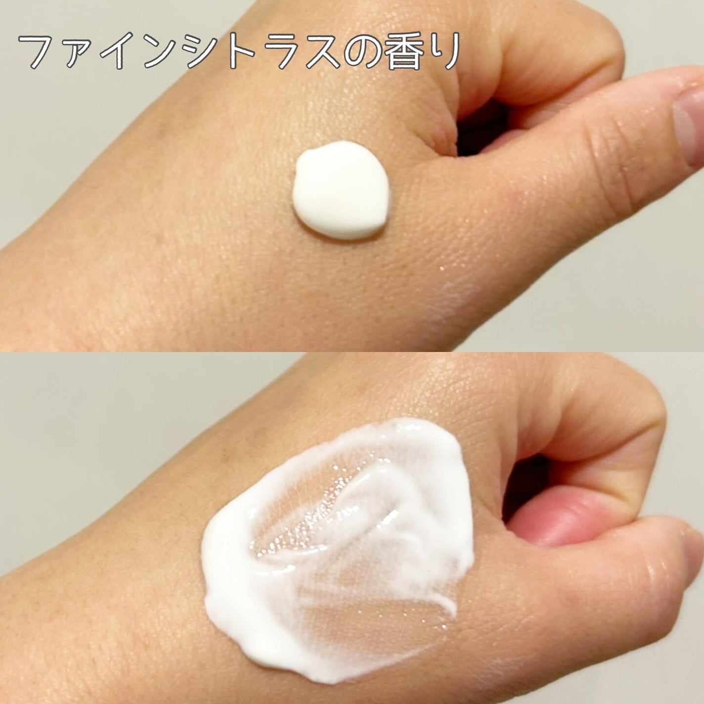 M&D クリアUVジェル/Mother&Daughter/日焼け止めジェルを使ったクチコミ(3枚目)