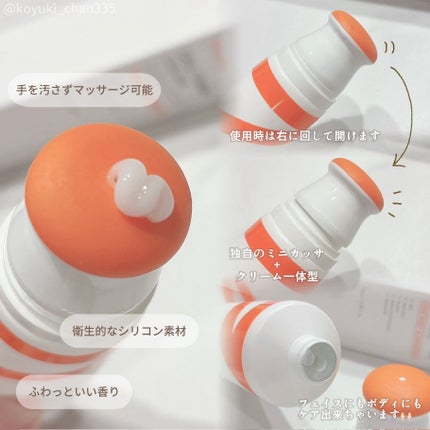 セルターンクリーム 100ml/リリーイブ/フェイスクリームを使ったクチコミ(3枚目)