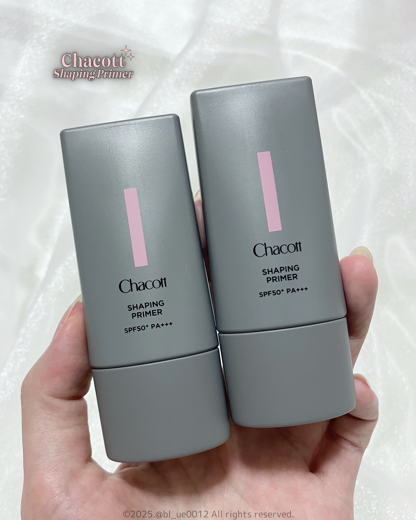 シェイピングプライマー/チャコット・コスメティクス/化粧下地を使ったクチコミ（2枚目）