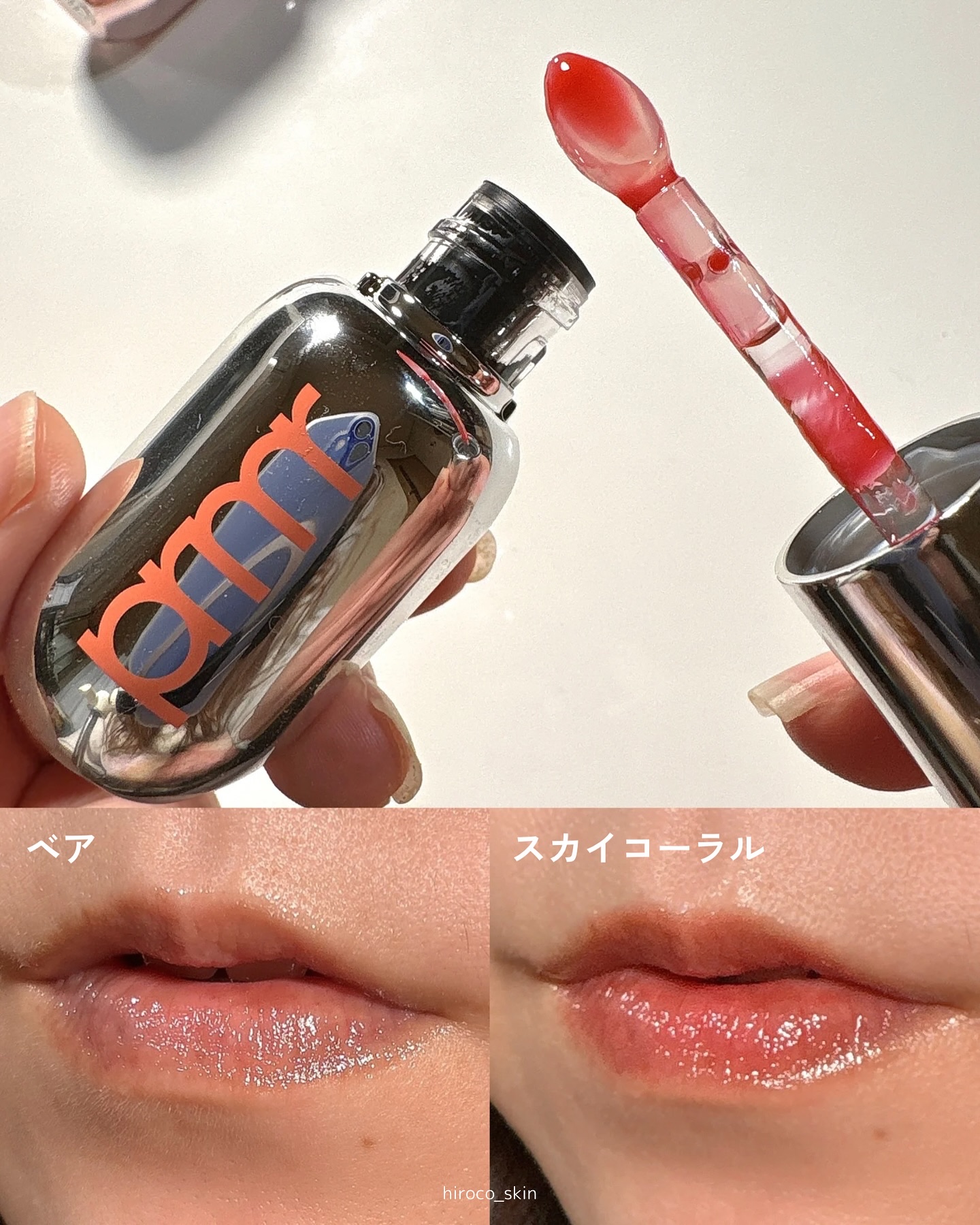 フェイシャルマイルドピーリング/primera/ピーリングを使ったクチコミ（3枚目）