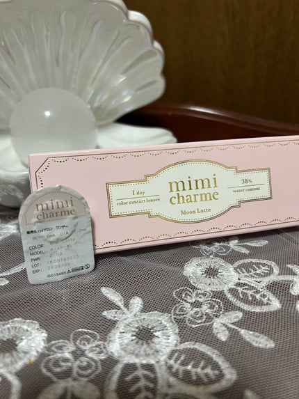 mimi charme 1day/mimi charme/ワンデー(1DAY)カラコンを使ったクチコミ(1枚目)