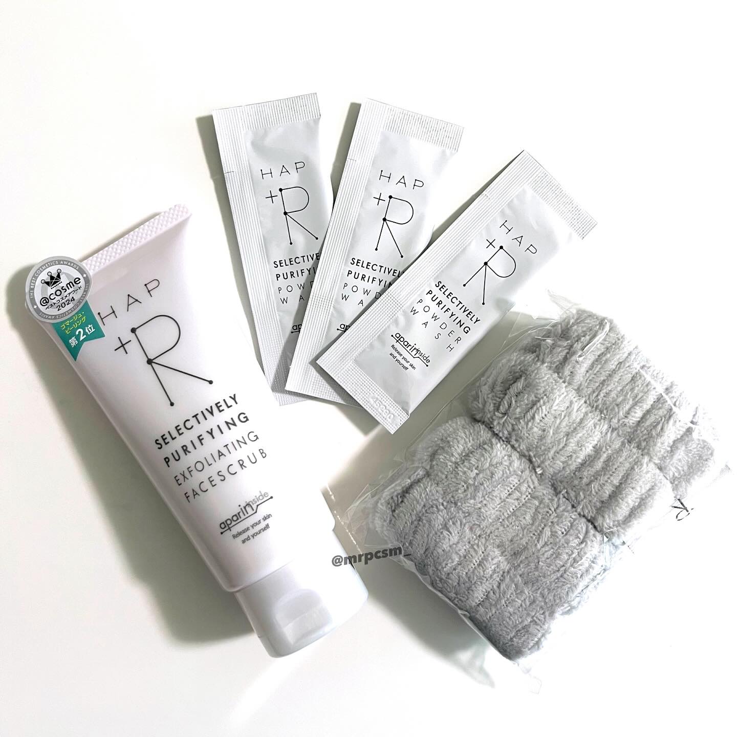 ディオールスキン フォーエヴァー グロウ ヴェール /Dior/化粧下地を使ったクチコミ（2枚目）