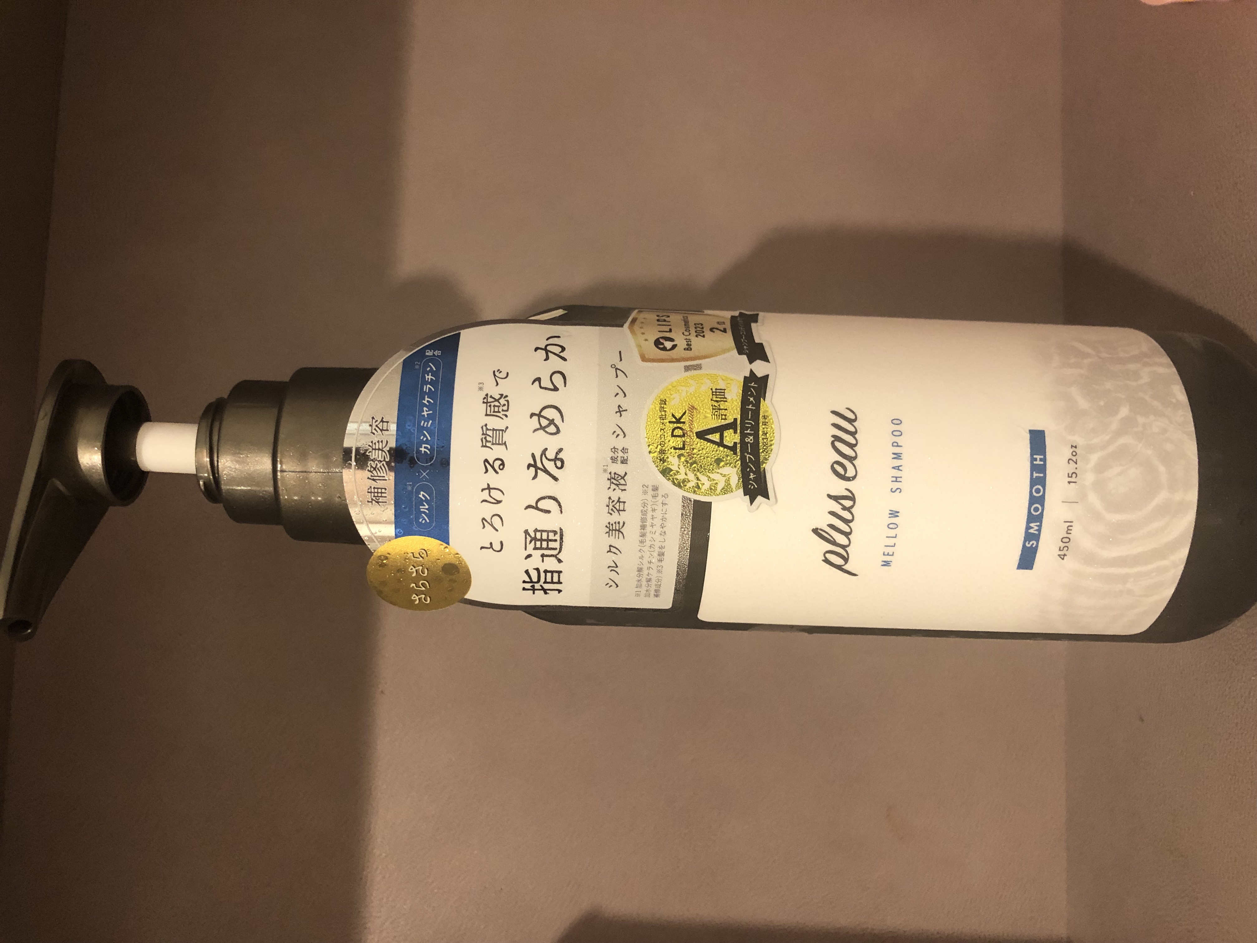 メロウシャンプー/メロウトリートメント/plus eau/市販シャンプーを使ったクチコミ（1枚目）