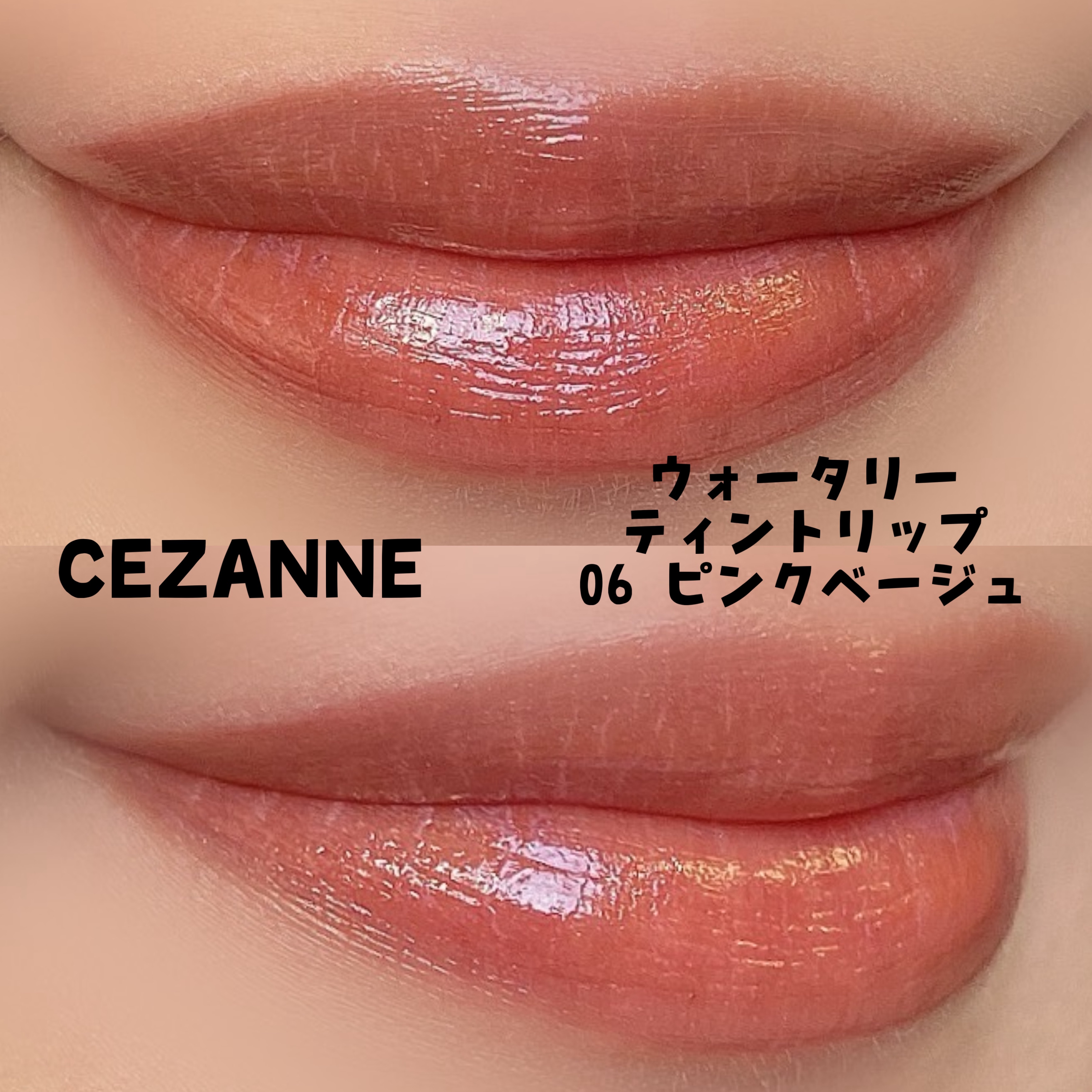 KATE 魂コレクション レアマーブルカラー/KATE/アイシャドウパレットを使ったクチコミ（2枚目）