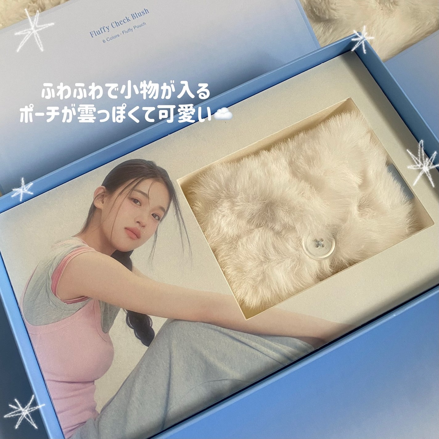 フラッフィーチークブラッシュ/FEEV/リキッドチークを使ったクチコミ(5枚目)