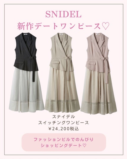 を使ったクチコミ(3枚目)