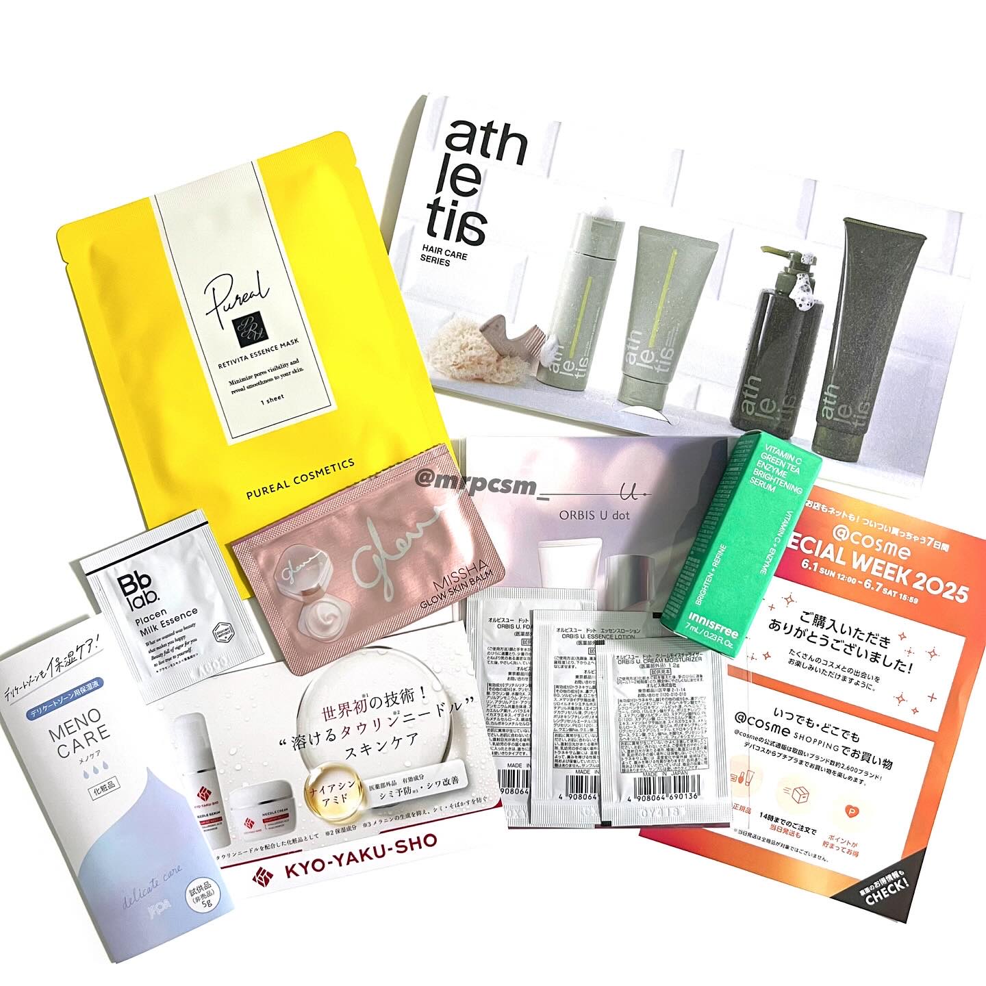 ディオールスキン フォーエヴァー グロウ ヴェール /Dior/化粧下地を使ったクチコミ（3枚目）