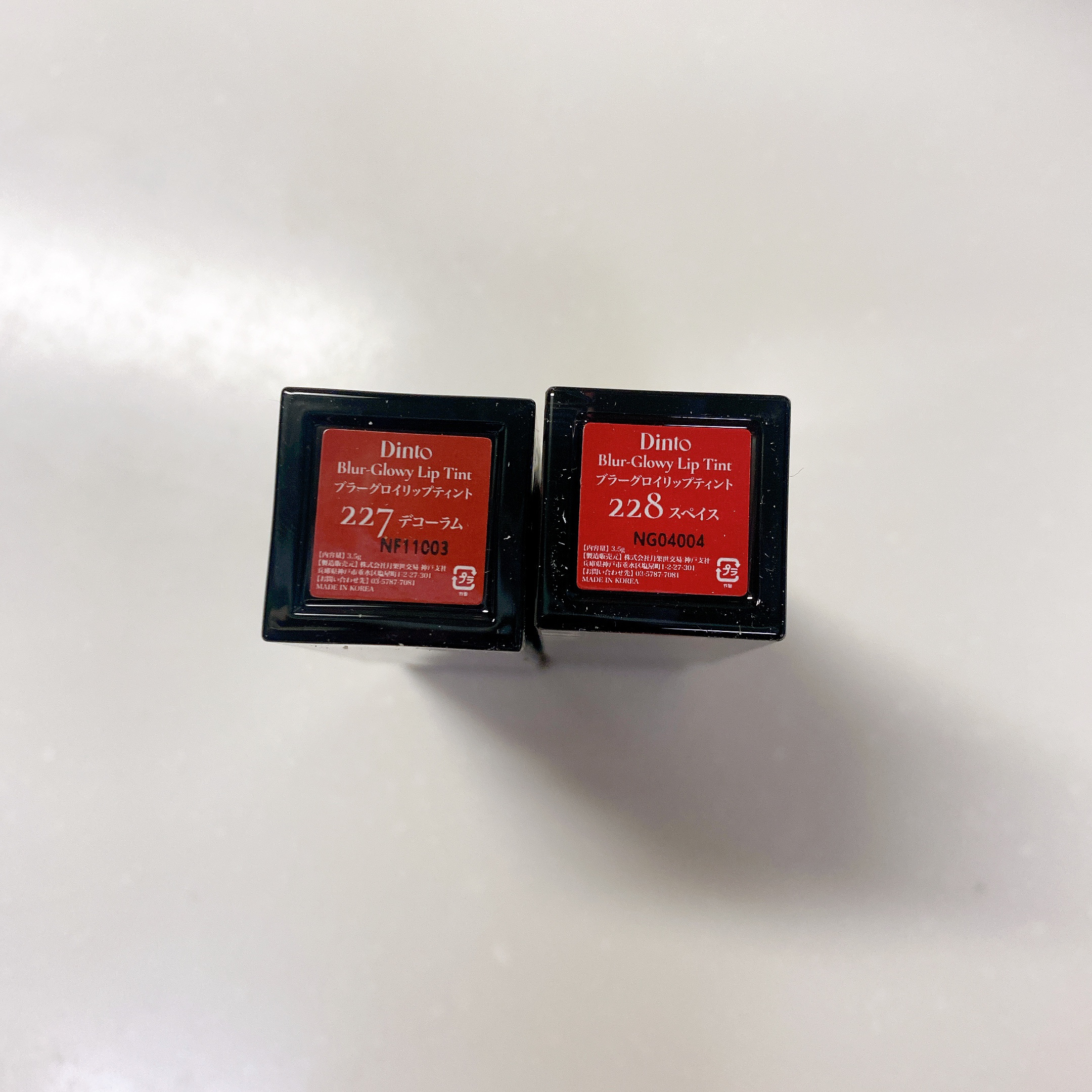 ブラーグロイリップティント/Dinto/リップティントを使ったクチコミ（3枚目）