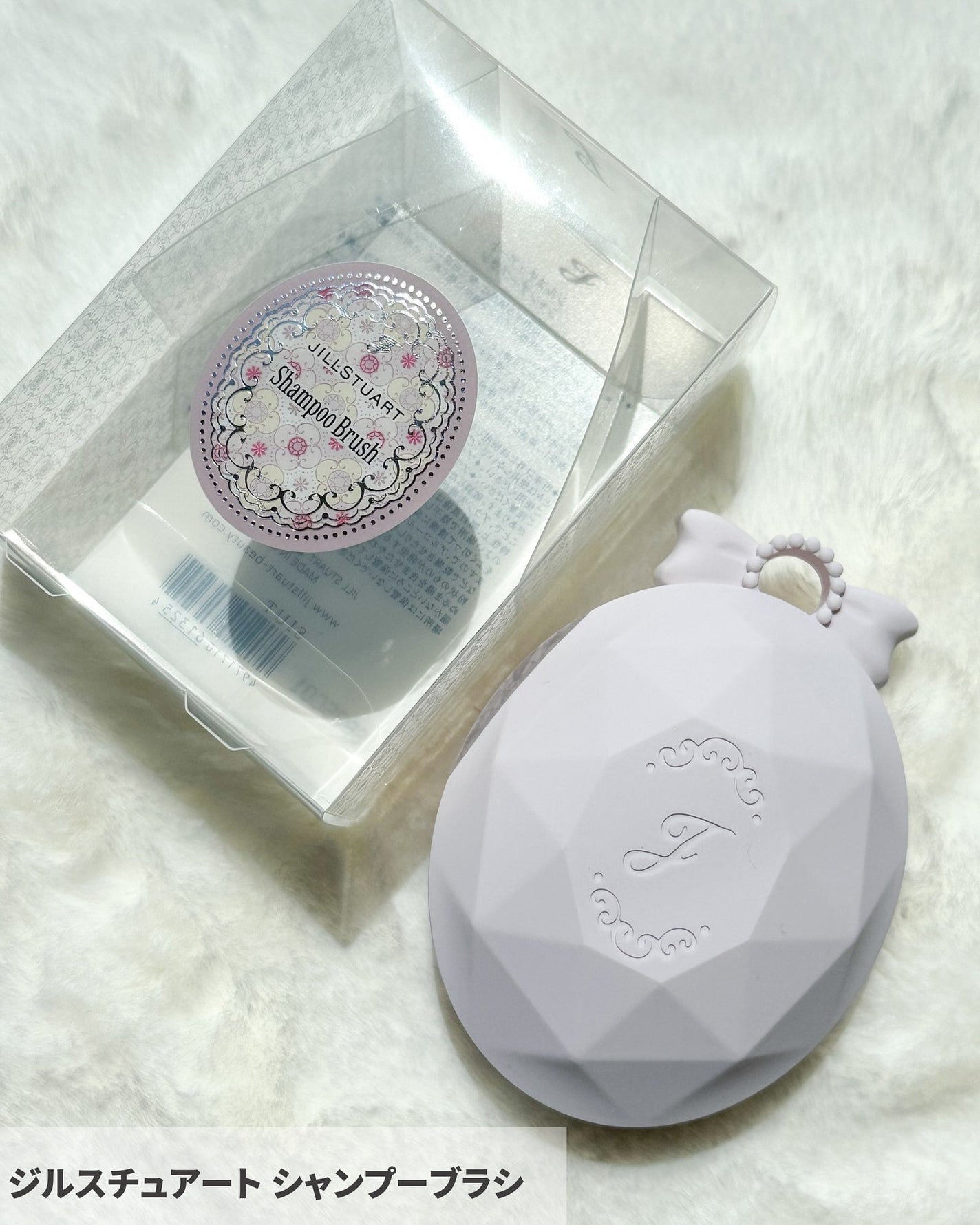 ボディスクラブ ホワイトフローラル/JILL STUART/ボディスクラブを使ったクチコミ(7枚目)