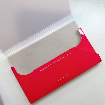 ã¡ã€ã¯ ããŒã ãªã€ã«ããã㯠çŽããŠããŒ/ã³ãŒã»ãŒã³ã¹ã¡ããšã³ã¹/ãã¶ããšãçŽã䜿ã£ãã¯ãã³ãïŒ2æç®ïŒ