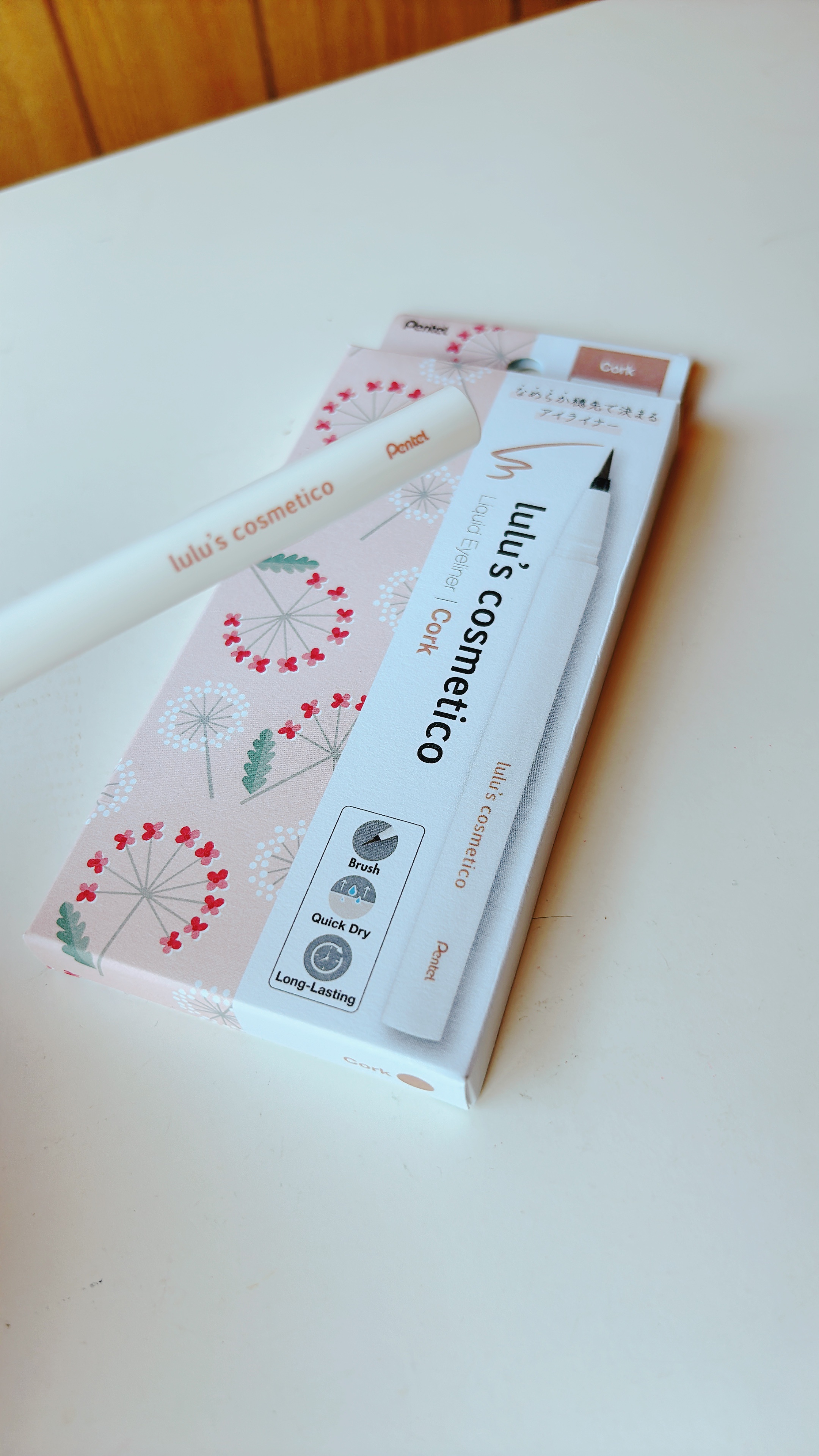 リキッドアイライナー/ルルズコスメティコ/リキッドアイライナーを使ったクチコミ（2枚目）