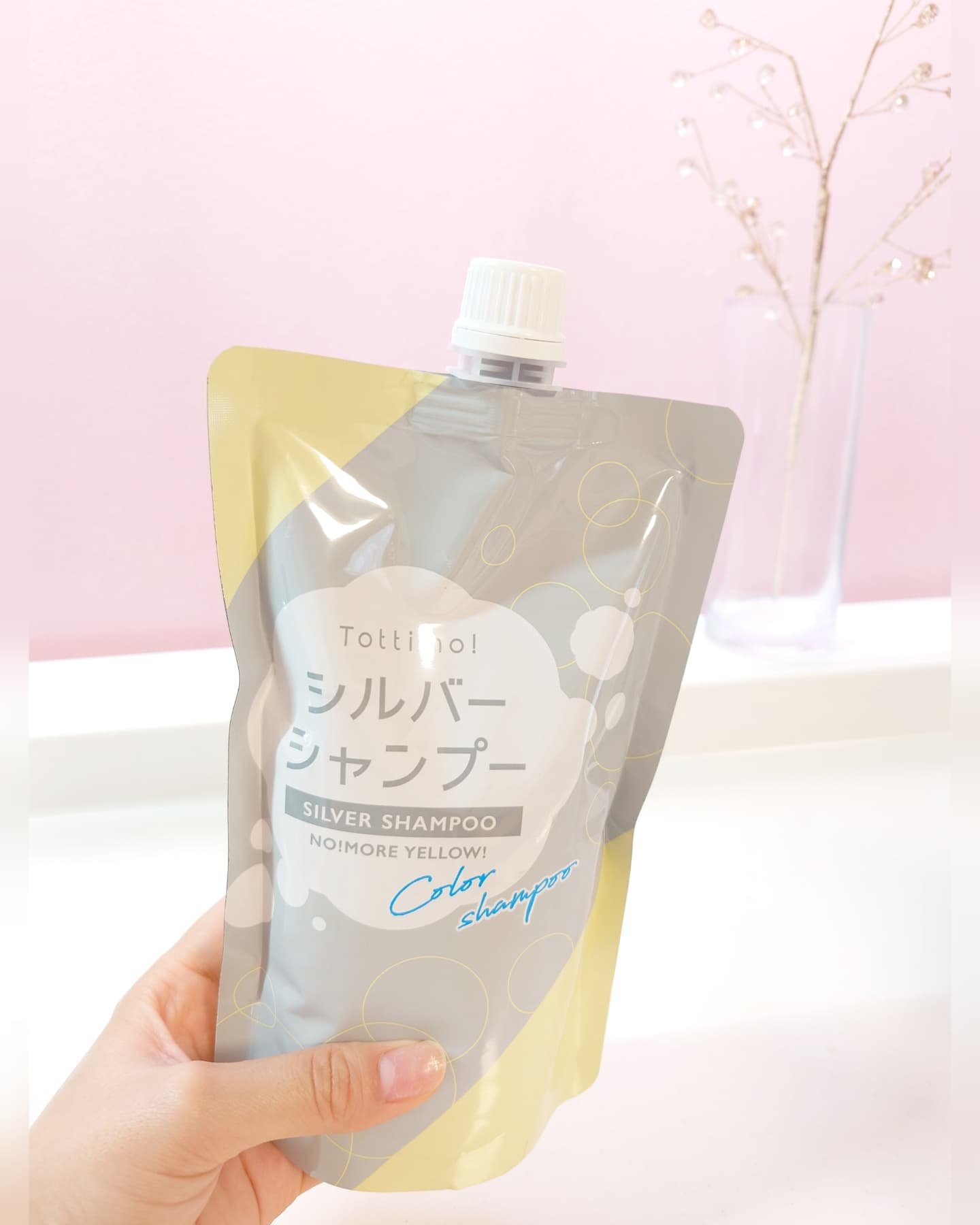 Tottimo! カラーシャンプー/アイケイ/市販シャンプーを使ったクチコミ（3枚目）