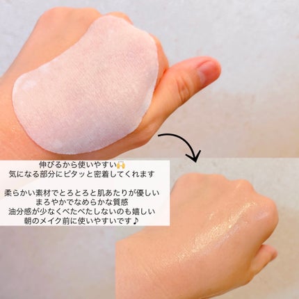 ポアブライトニング シミケア パッド/celimax/トナーパッドを使ったクチコミ(5枚目)