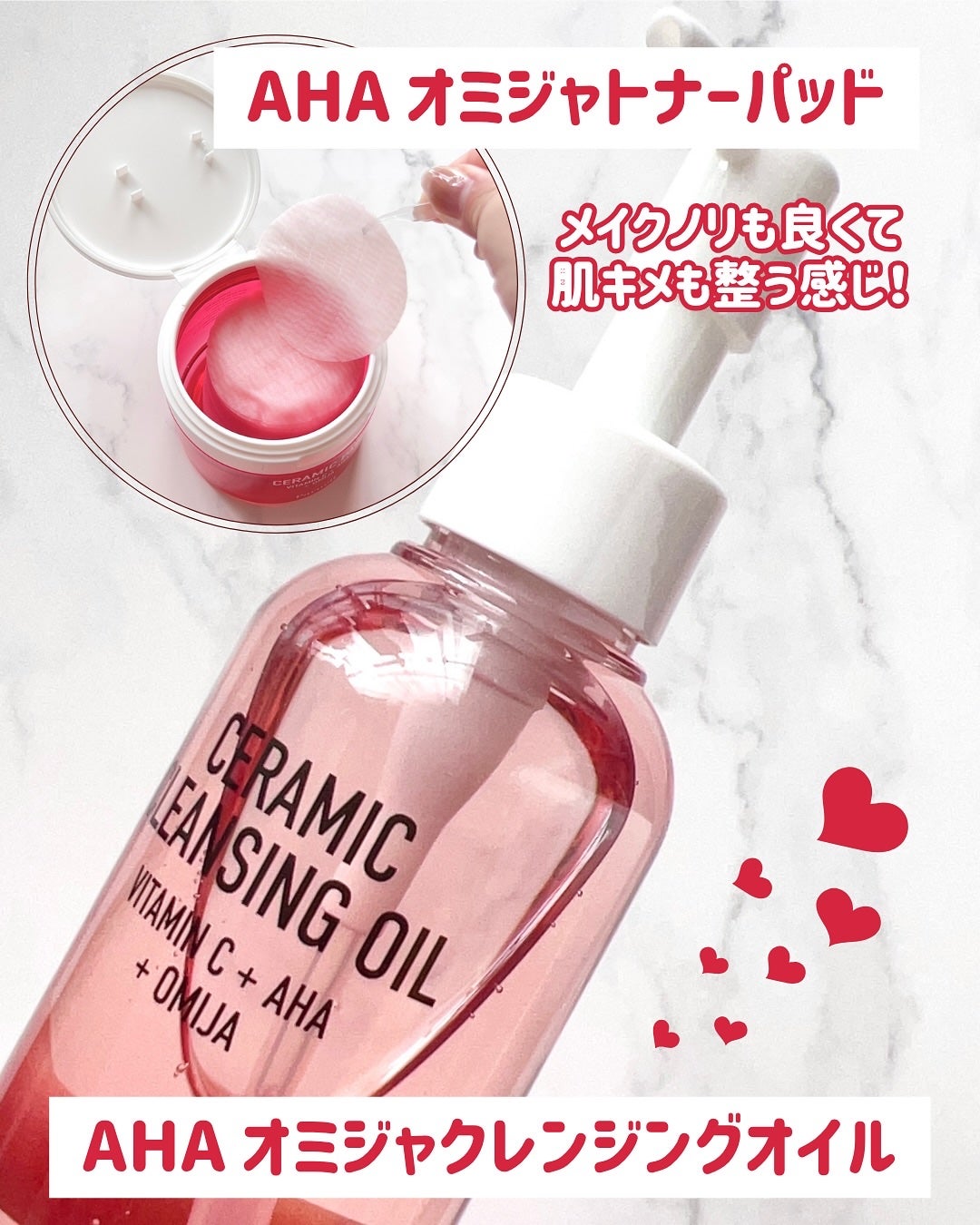 シカマヌ セラム イン マット クッション/parnell/クッションファンデーションを使ったクチコミ(2枚目)