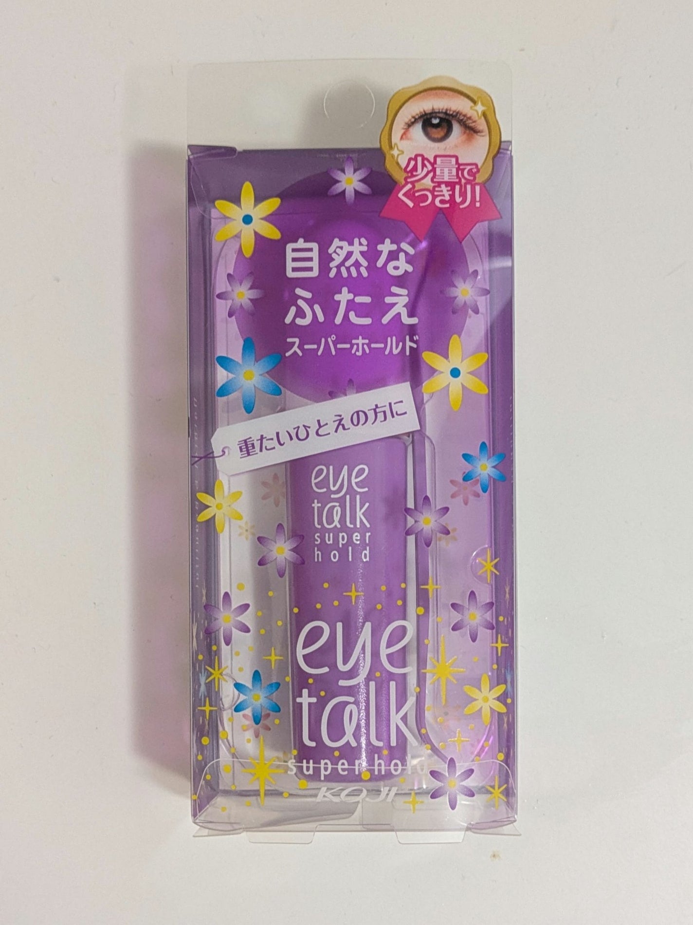 アイトーク スーパーホールド/アイトーク/二重まぶた用アイテムを使ったクチコミ(1枚目)