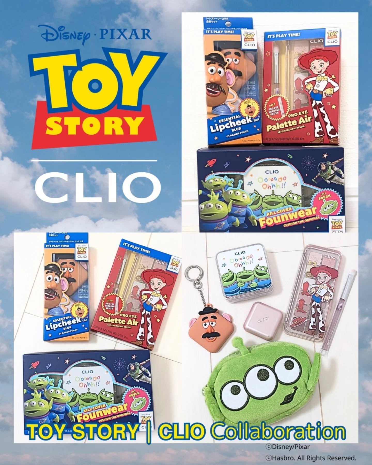 プロ アイ パレット エアー/CLIO/アイシャドウパレットを使ったクチコミ（1枚目）