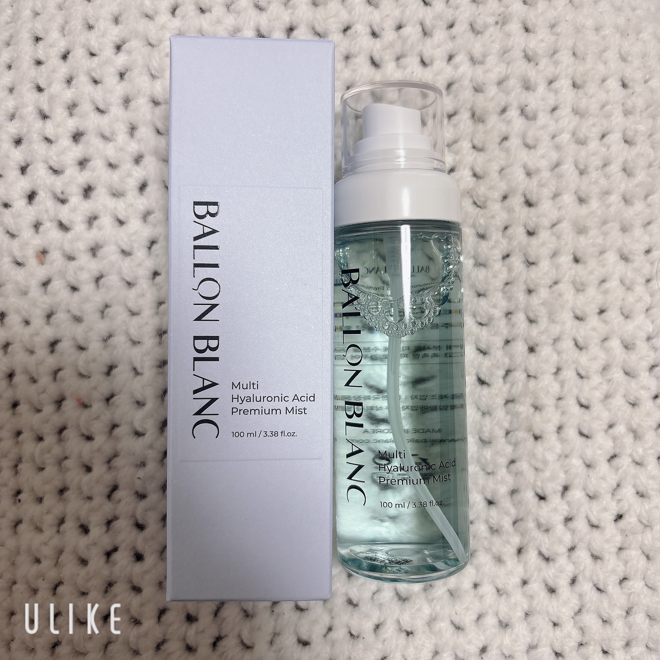 BALLON BLANC バロンブランマルチヒアルロン酸プレミアム