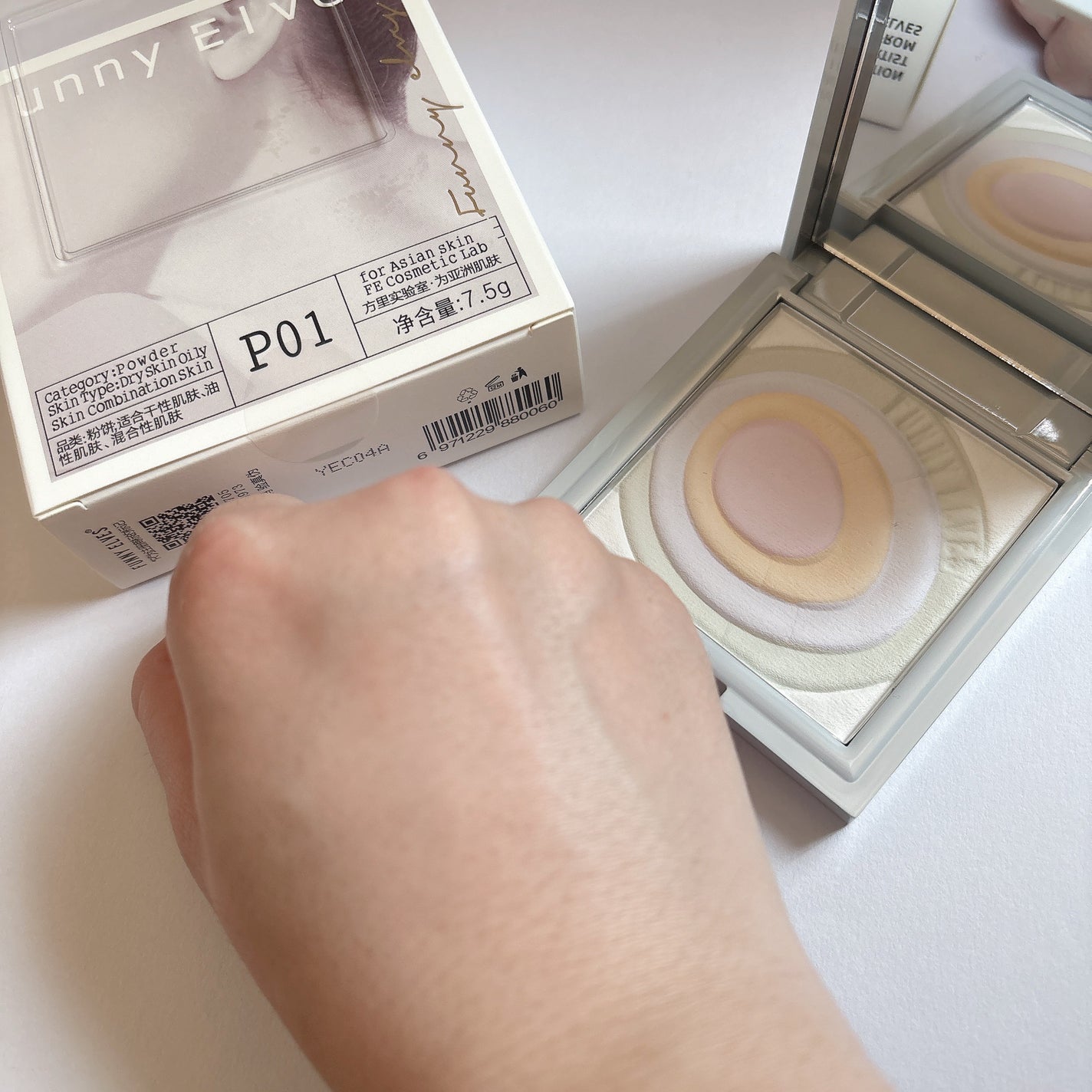 ネビュラ プレストパウダー/FUNNY ELVES方里/プレストパウダーを使ったクチコミ(1枚目)