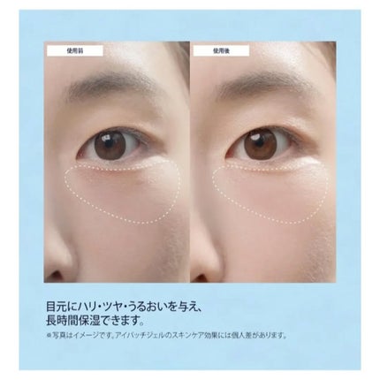 terezandhonor_jp /韓国コスメ• スキンケア on LIPS 「Terez&Honor👇公式サイトはここから👇https://..」(4枚目)