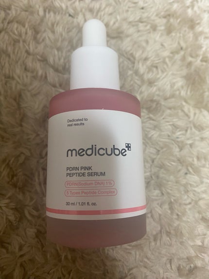 PDRNピンクアンプル PDRN 10,000ppm配合/MEDICUBE/美容液を使ったクチコミ(1枚目)