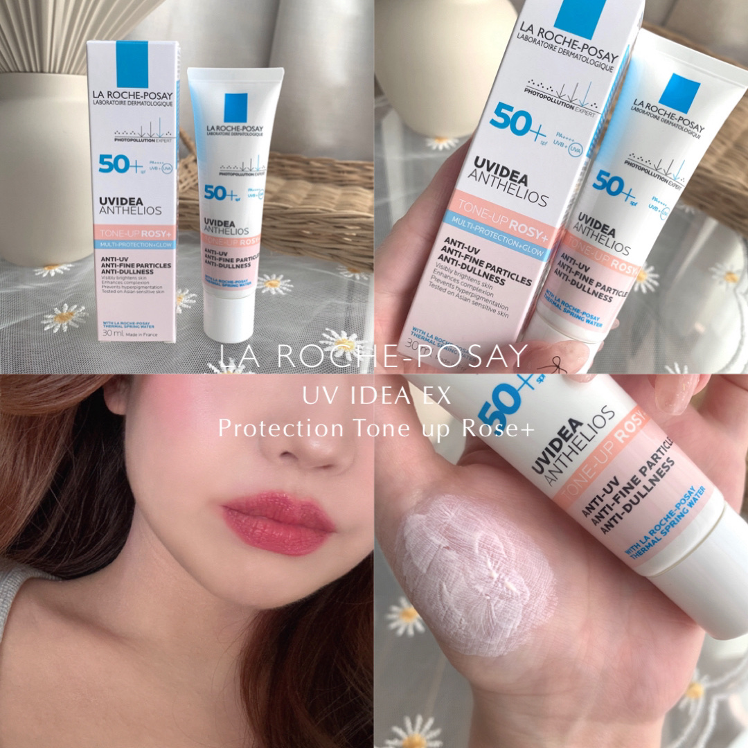 UVイデア XL プロテクショントーンアップ ローズ+/ラ ロッシュ ポゼ/日焼け止め・UVケアを使ったクチコミ（1枚目）