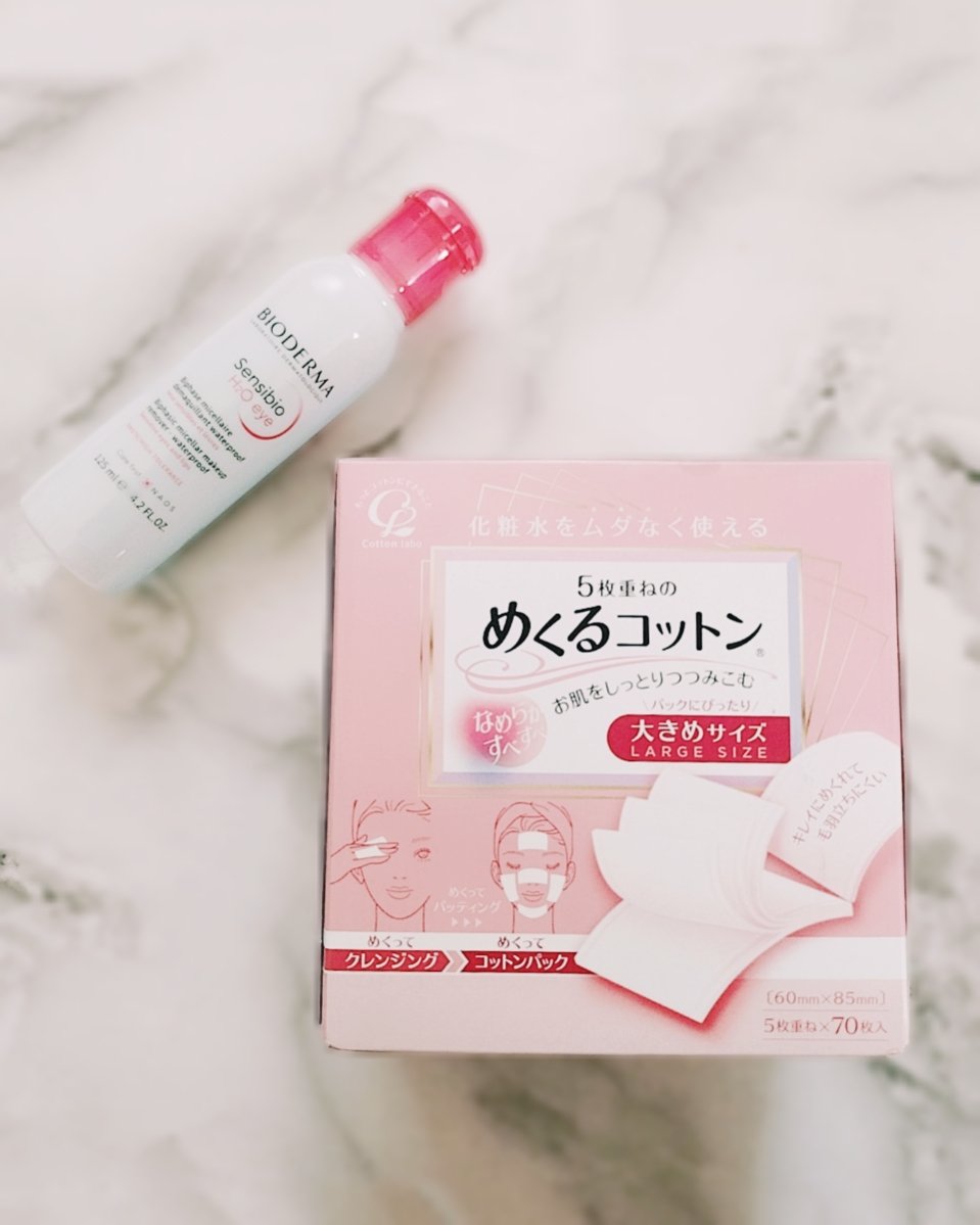 めくるコットン大きめサイズ/コットン・ラボ/コットンを使ったクチコミ（1枚目）