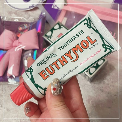 ホワイトニング美白歯磨き粉/EUTHYMOL/歯磨き粉を使ったクチコミ(4枚目)