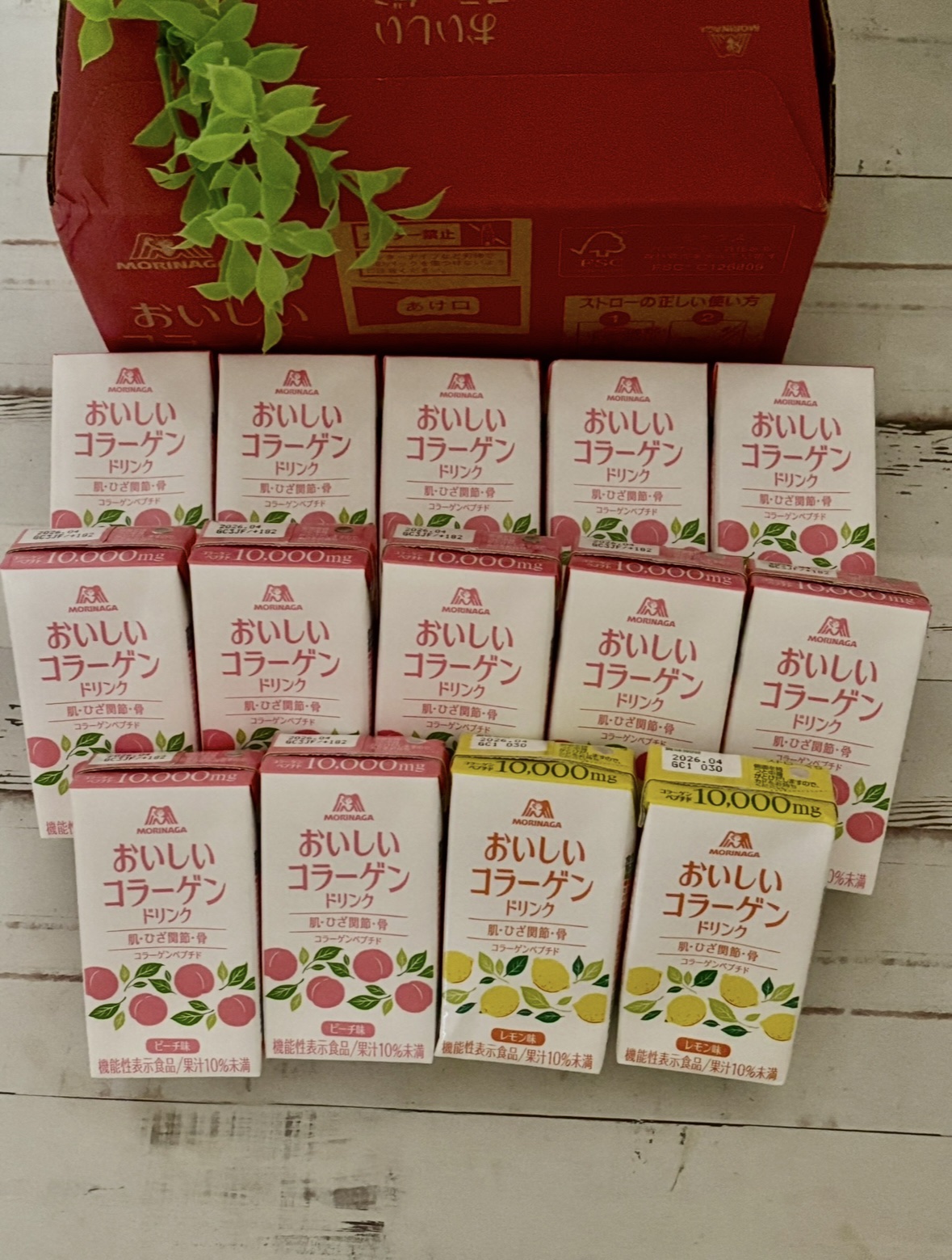 おいしいコラーゲンドリンク/森永製菓/美容ドリンクを使ったクチコミ（1枚目）