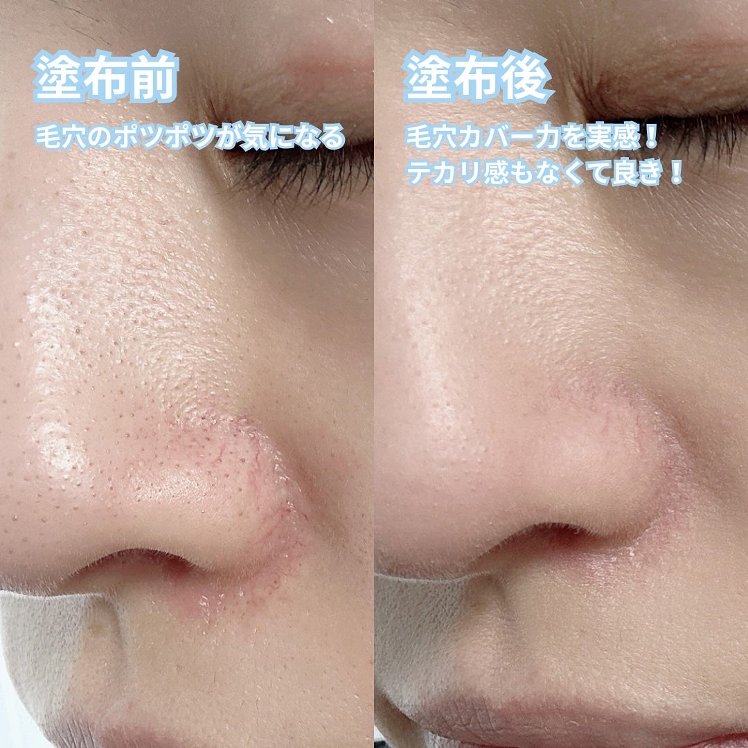 プライムプライマー フィニッシュパクト ブルー/BANILA CO/プレストパウダーを使ったクチコミ(6枚目)