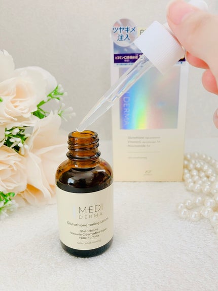 ã䜿ã£ãã¯ãã³ãïŒ2æç®ïŒ