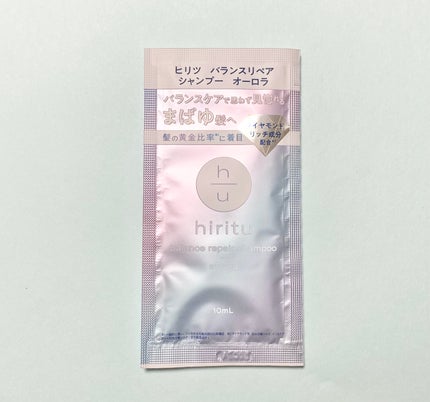 ヒリツ バランスリペアシャンプー/ヘアトリートメント オーロラ/hiritu/市販シャンプーを使ったクチコミ(1枚目)
