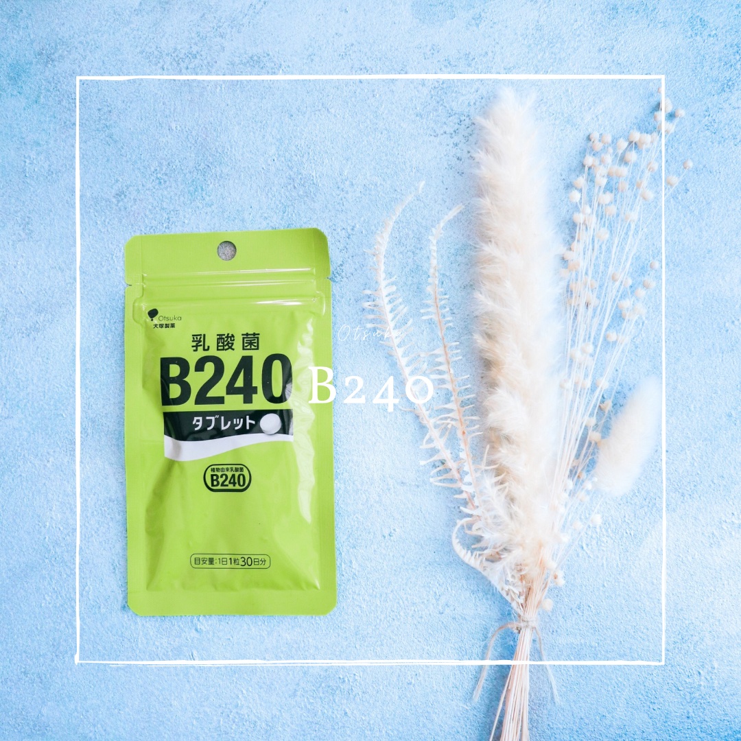 乳酸菌B240/大塚製薬/健康サプリメントを使ったクチコミ（1枚目）