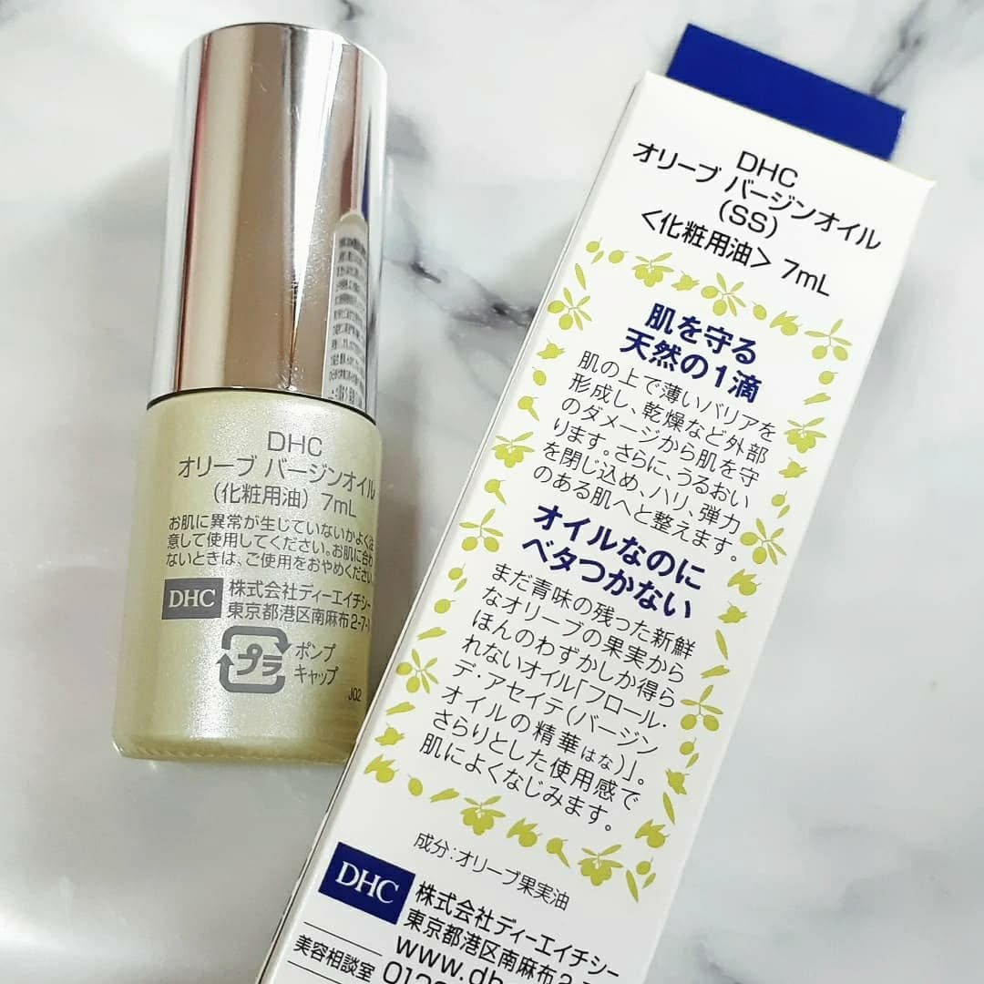 DHC オリーブバージンオイル/DHC/フェイスオイルを使ったクチコミ（2枚目）
