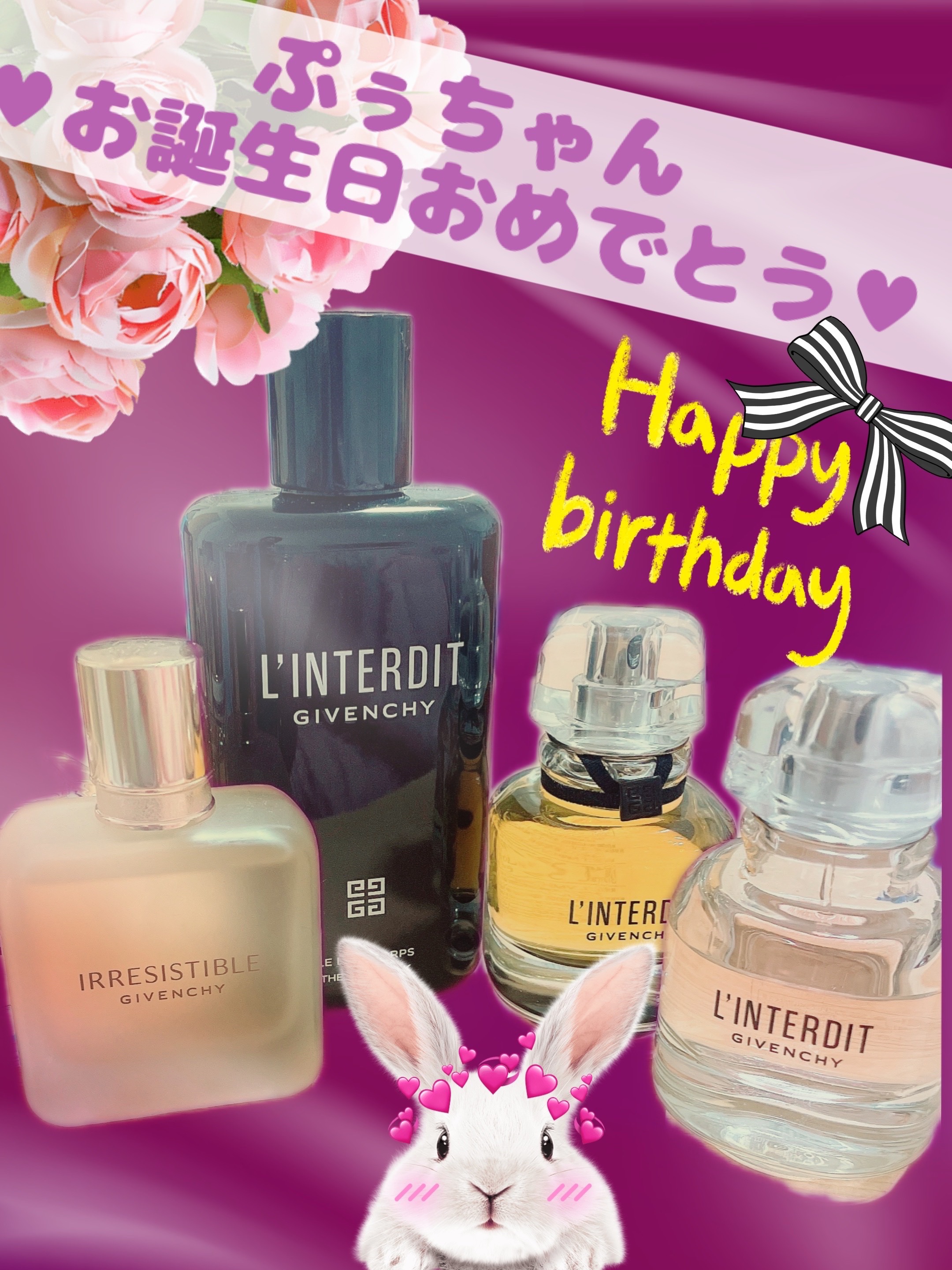 ランテルディ オーデパルファム/GIVENCHY/香水(レディース)を使ったクチコミ（1枚目）