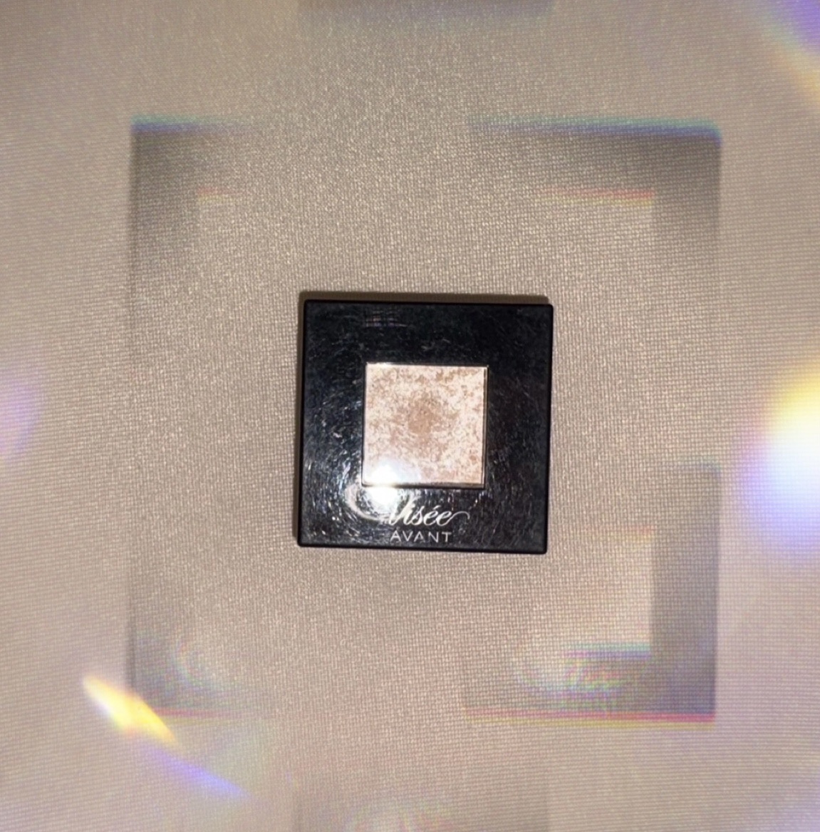 ヴィセ アヴァン シングルアイカラー/Visée/単色アイシャドウを使ったクチコミ（1枚目）