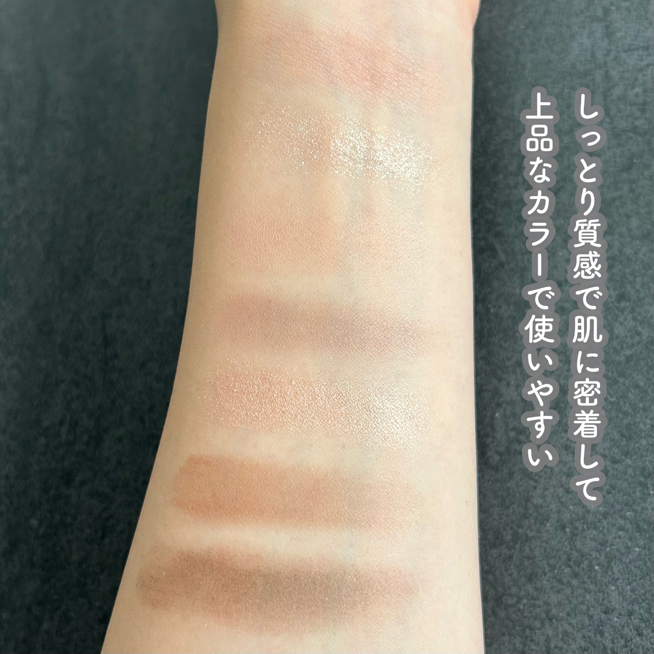 ウォンジョンヨ Ｗ デイリームードアップパレット /Wonjungyo/アイシャドウパレットを使ったクチコミ（3枚目）