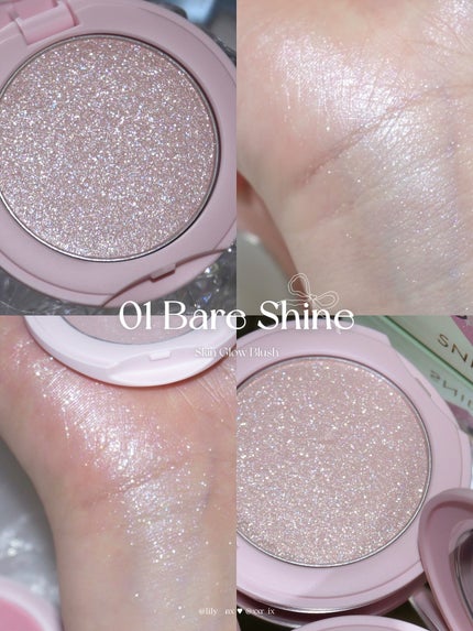 SNIDEL スキン グロウ ブラッシュ 01 Bare Shine(パワーパフ ガールズ限定パッケージ)/SNIDEL BEAUTY/パウダーチークの画像