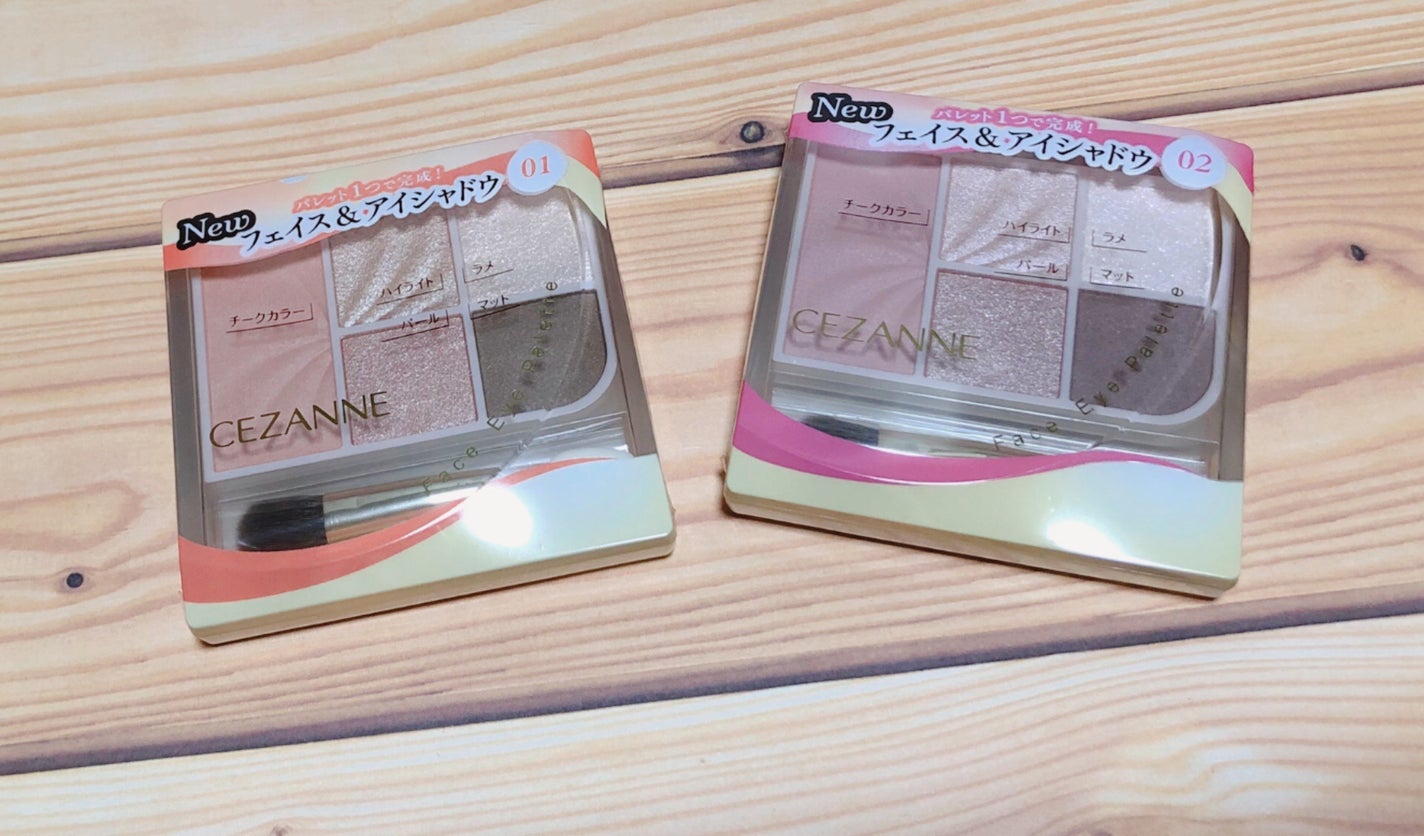 フェイスアイパレット/CEZANNE/アイシャドウを使ったクチコミ(1枚目)