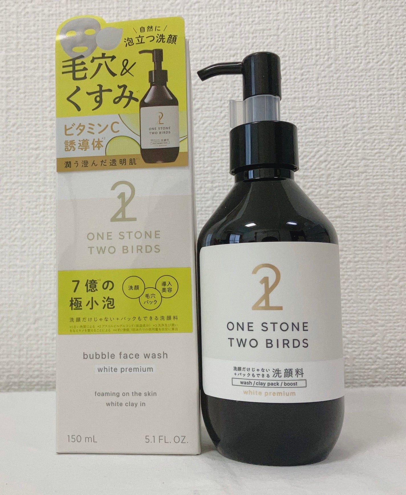 洗顔だけじゃない+パックもできる洗顔料 ホワイトプレミアム/ONE STONE TWO BIRDS/その他洗顔料を使ったクチコミ(1枚目)