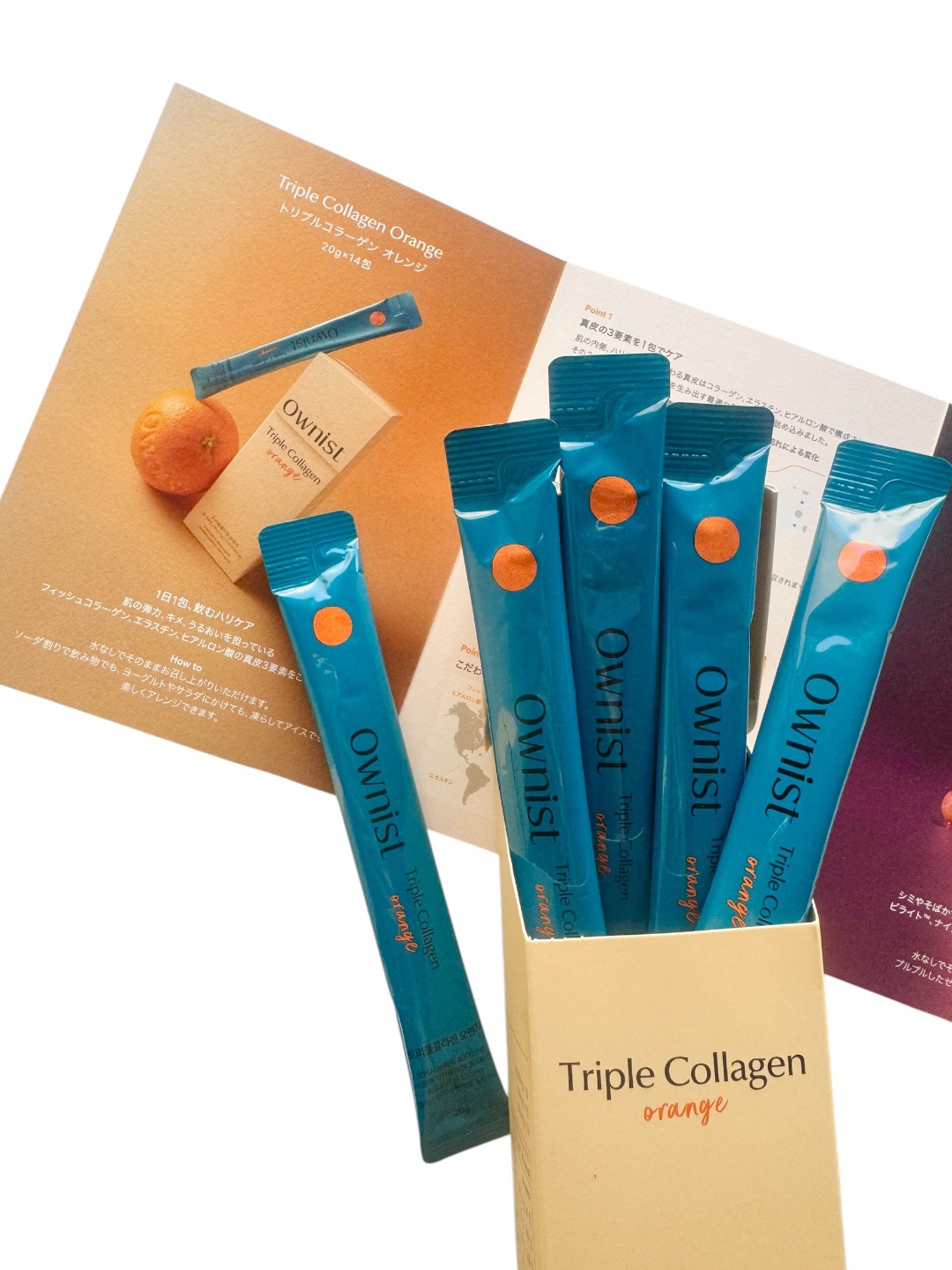 トリプルコラーゲン オレンジ/Ownist/美容サプリメントを使ったクチコミ（2枚目）