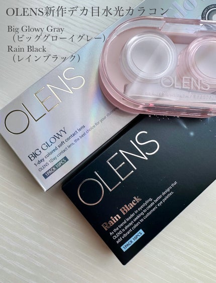 Big Glowy 1day/OLENS/ワンデー(1DAY)カラコンを使ったクチコミ(3枚目)