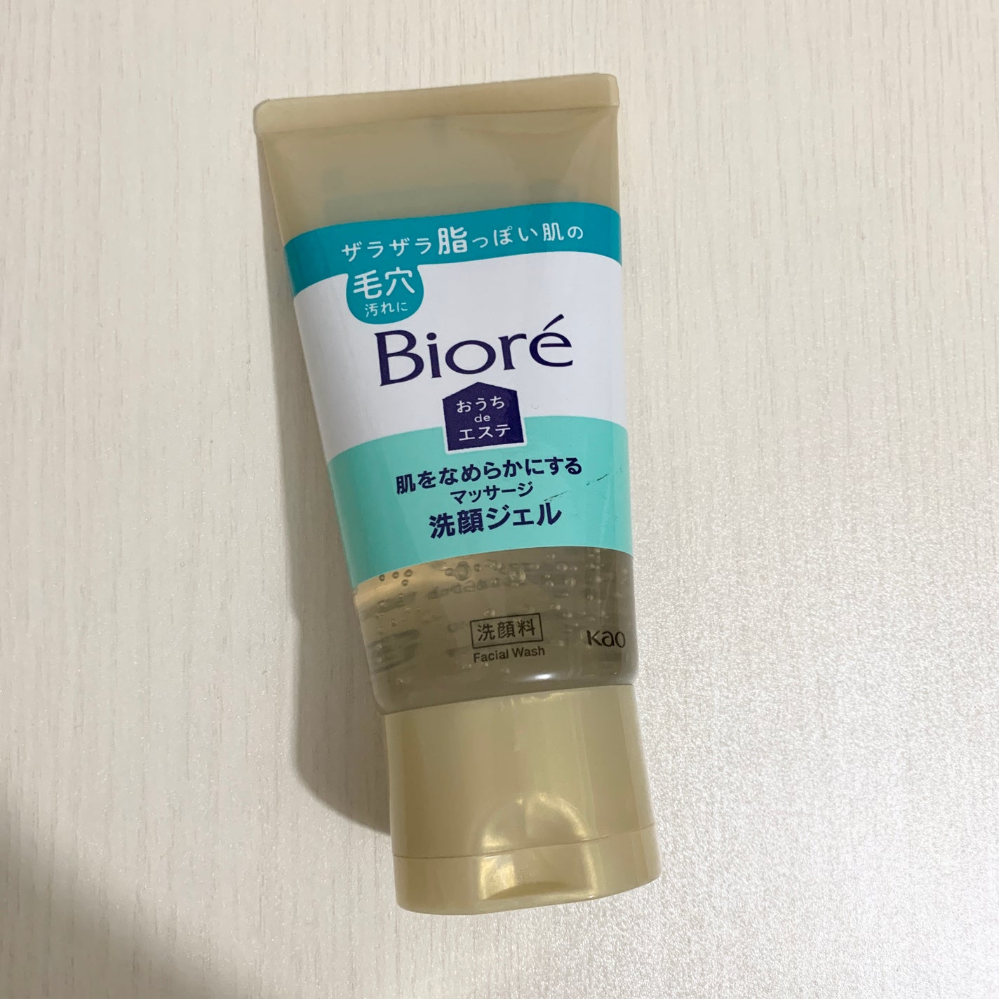 おうちdeエステ 肌をなめらかにする マッサージ洗顔ジェル/ビオレ/その他洗顔料を使ったクチコミ(1枚目)