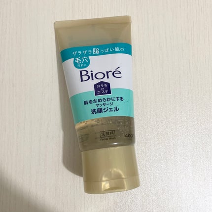 おうちdeエステ 肌をなめらかにする マッサージ洗顔ジェル/ビオレ/その他洗顔料を使ったクチコミ(1枚目)