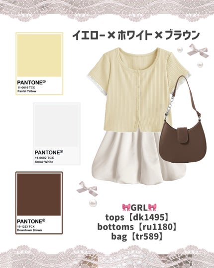 苺鈴 on LIPS 「\真似するだけで垢抜け/可愛い色の組み合わせ紹介♡.·*.こん..」(4枚目)