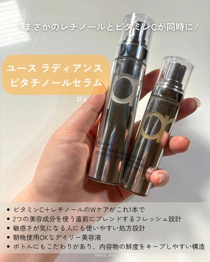 フェイシャルマイルドピーリング/primera/ピーリングを使ったクチコミ(5枚目)